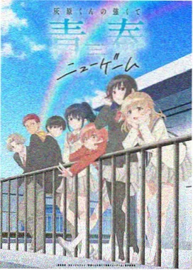 动画分镜考 欧美动画片单